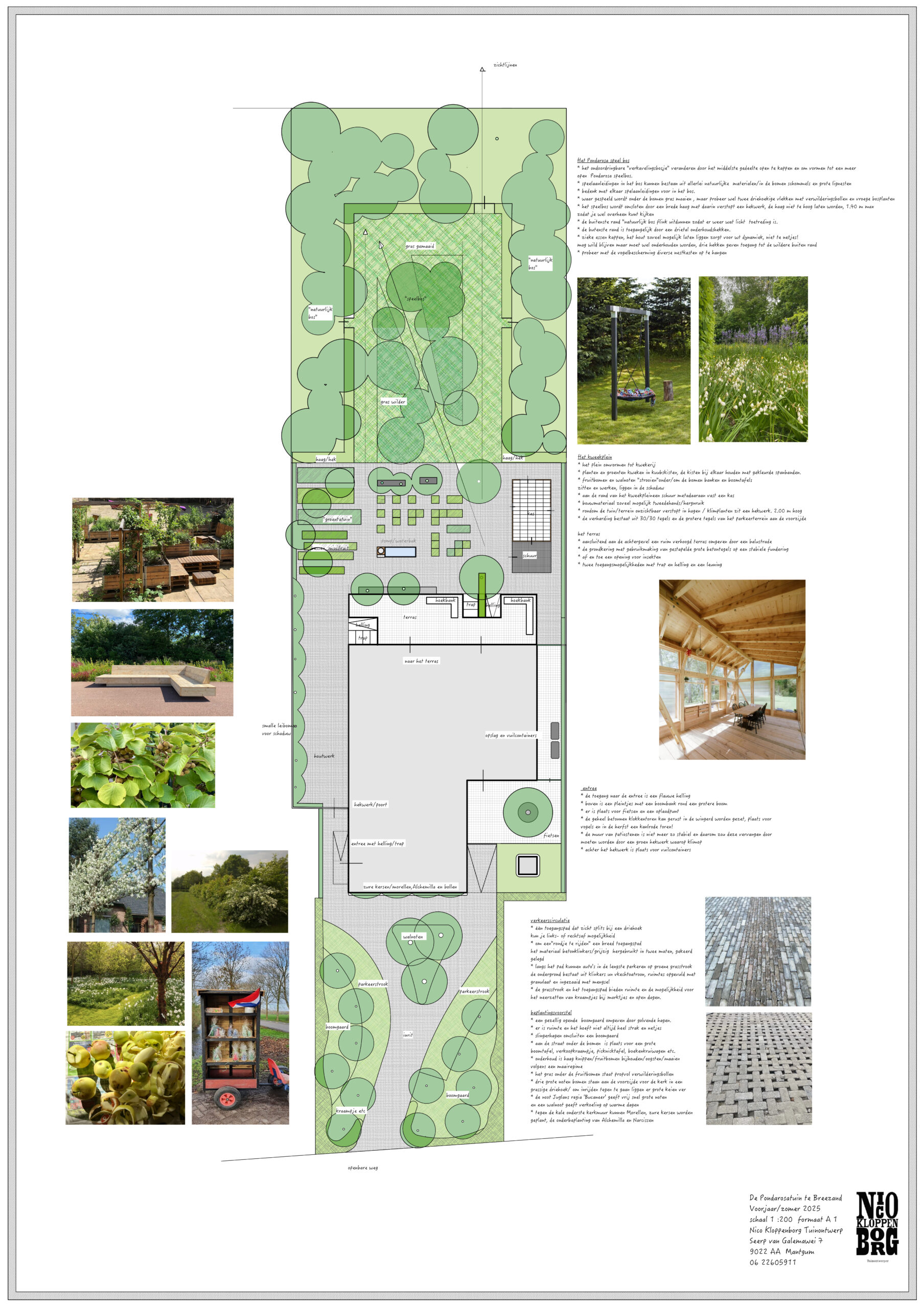 Tuinplan in wording